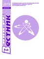Титулдық парақ